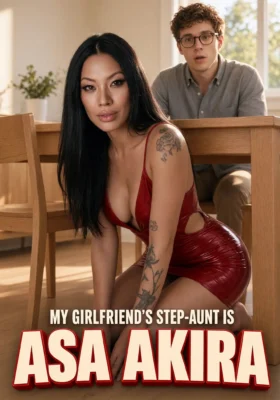 My Girlfriend's Step-Aunt Is Asa Akira — Candy Shorts poster